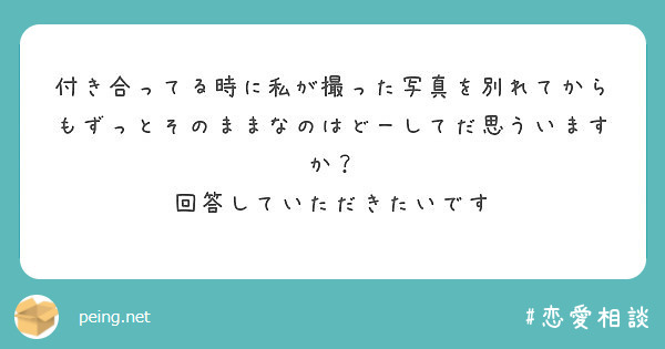 ドラえもんの秘密道具の中で これはいらないだろう と言う秘密道具は