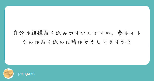 はやみねかおる先生が今度のサイン会で重大発表するそうですよ Peing 質問箱