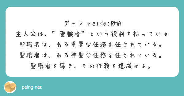 あんこう鍋兄貴はドラえもんズの中で誰が1番好きですか 僕はドラニコフです Peing 質問箱