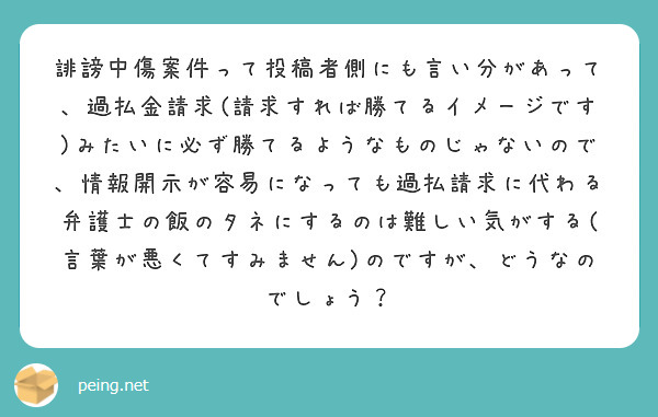 弁護士 飯田 隆 弁護士の肖像 Attorney S Magazine Online
