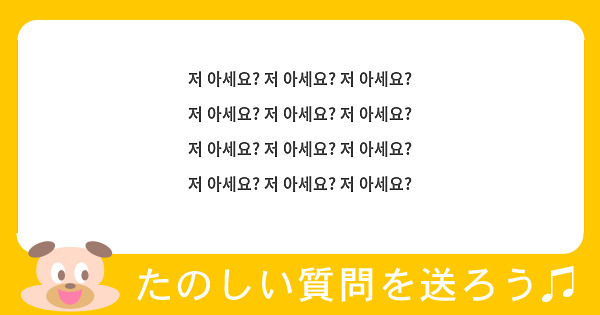 저 아세요? 저 아세요? 저 아세요? 저 아세요? 저 아세요? 저 아세요? 저 아세요? 저 아세요? 저 아세요? 저 아세요? 저 아세요? 저 아세요?