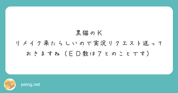 ロボトミーコーポレーションで可愛いと思うアブノーマリティ トップ3はなんですか Peing 質問箱