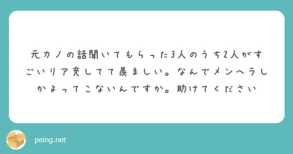 インスタ 質問箱 Bot Boxfreshの質問アプリのリンクをインスタに貼る方法は