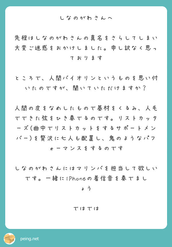 お手数おかけしました 英語 お手数をおかけします はこの英語で通じる マイスキ英語