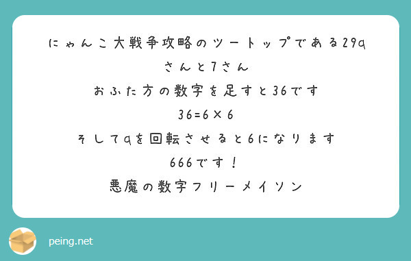 にゃんこさん専用です。Microsoft マイクロソフト-