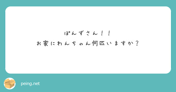 顔 文字 うるうる ありがとうの顔文字