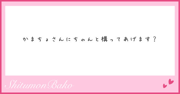 彼女で抜くって正直あるくない 俺最近それすぎてやばいんだがどうすれば ゆうくん毎日してそう Peing 質問箱