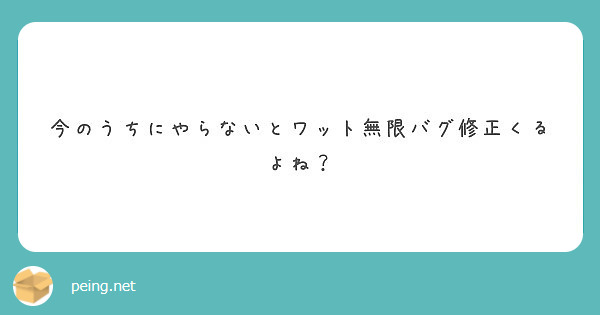 両刀ルカリオの技構成と努力値振り教えてください Peing 質問箱