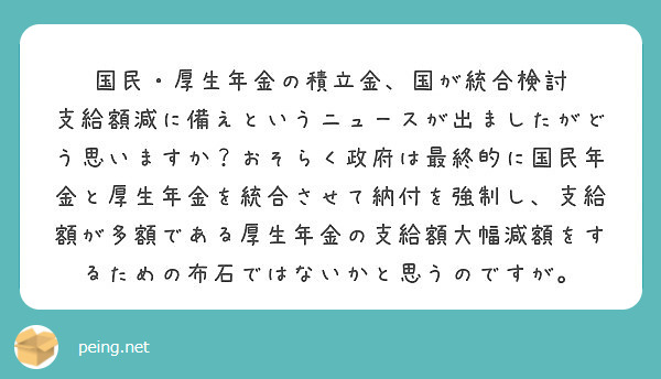オンラインカジノ入金不要ボーナスまとめ!【2021年12月最 オンラインカジノ入金不要ボーナスまとめ!【2021年12月最