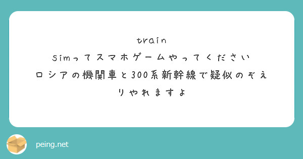 エリーチカが被ってる狼はエリーチカが狩った物ですか Peing 質問箱