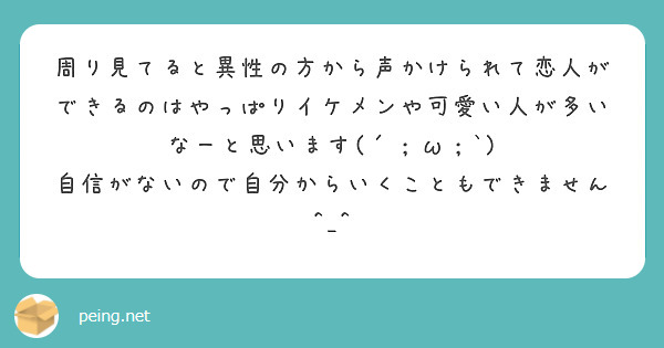 パオーンぞうさん でのどに負担をかけない声にする 1分間声トレ ダイヤモンド オンライン