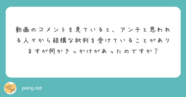 最近麻雀の面白さ気付き強くなりたいと思いはじめました 自分は今天鳳2段なのですが おすすめの戦術書はありますか Peing 質問箱