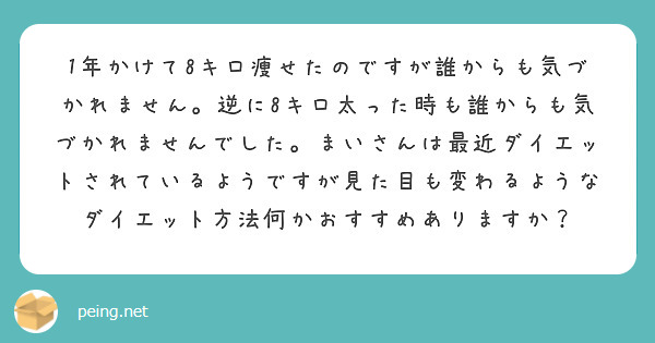 このドラマはフィクションです 実在の人物とは関係ありません ってテロップが誕生したのは イタズラがきっかけっ Peing 質問箱