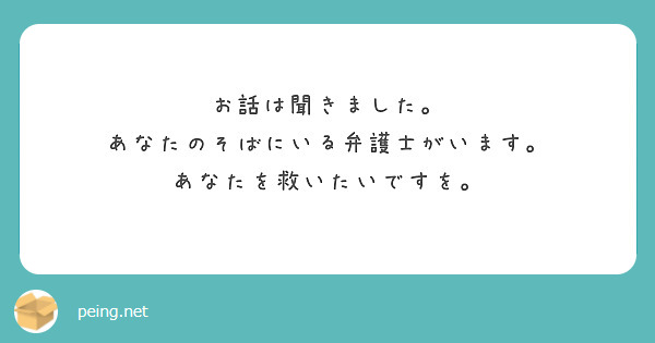 Oxygen Part6って曲すき Peing 質問箱