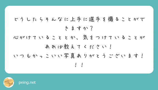 最安値挑戦！】 良かったら練習用にどうですか？ | www.pro13.pnp.gov.ph