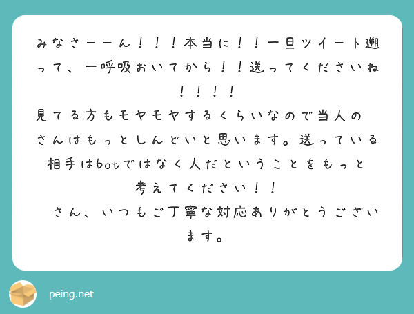 専用になります。他の方はご遠慮下さい。☆マイクロコラーゲンコア