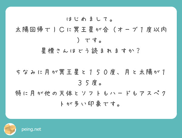 貧血 朝起きれない