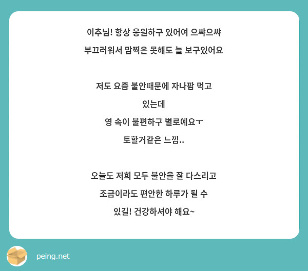 설 연휴 '댕댕이' 걱정에 잠 못 이룬다면···'이 곳' 찾으세요 : 네이트 뉴스