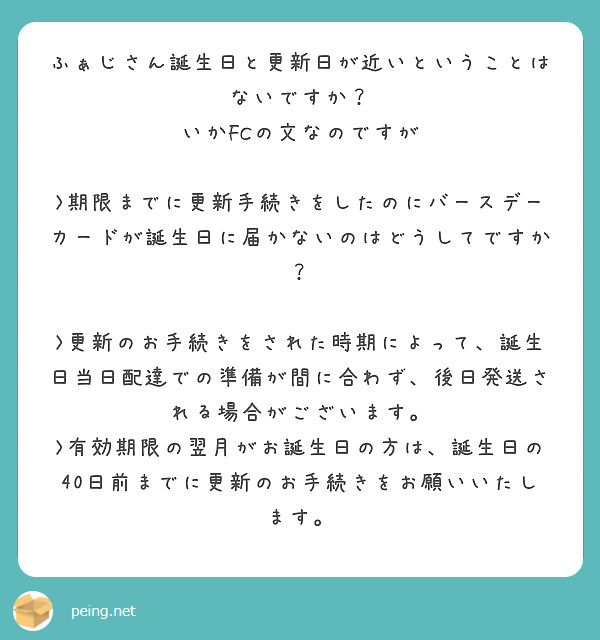 40488円 説明文、写真後日更新します！ ☆新作入荷☆新品 - バッグラルフローレン