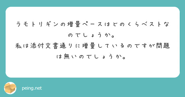 セール人気商品 添付の通りです | www.barkat.tv