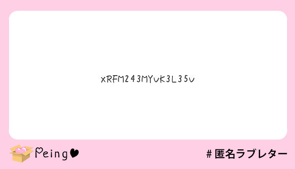 XRFM243MYVK3L35V