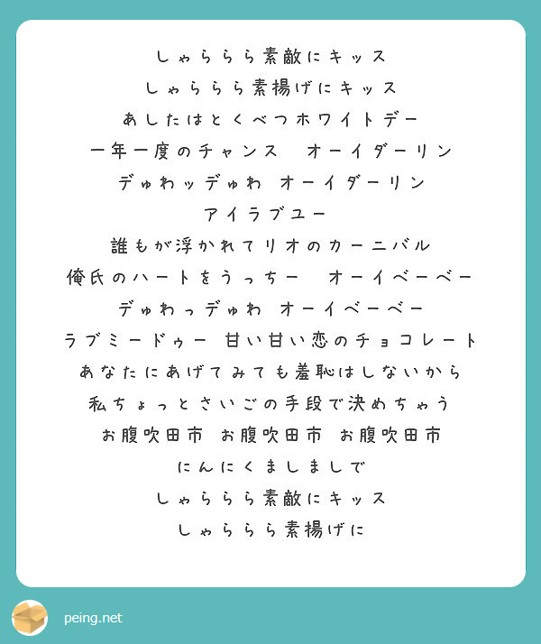 あお氏( ｣ﾟДﾟ)｣ｵｰｲ!素材/材料 - mirabellor.com