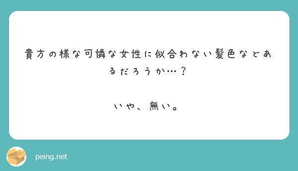 これにおいて私のテンションが上がらないことがあるだろうかいやないその2 あらゆる世界に レッツgo