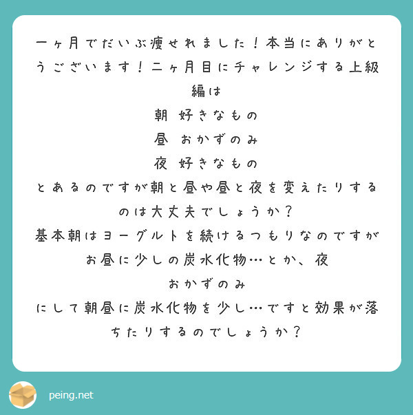 ゴヤール バッグ 激安 | ヘレンカミンスキー バッグ 偽物激安