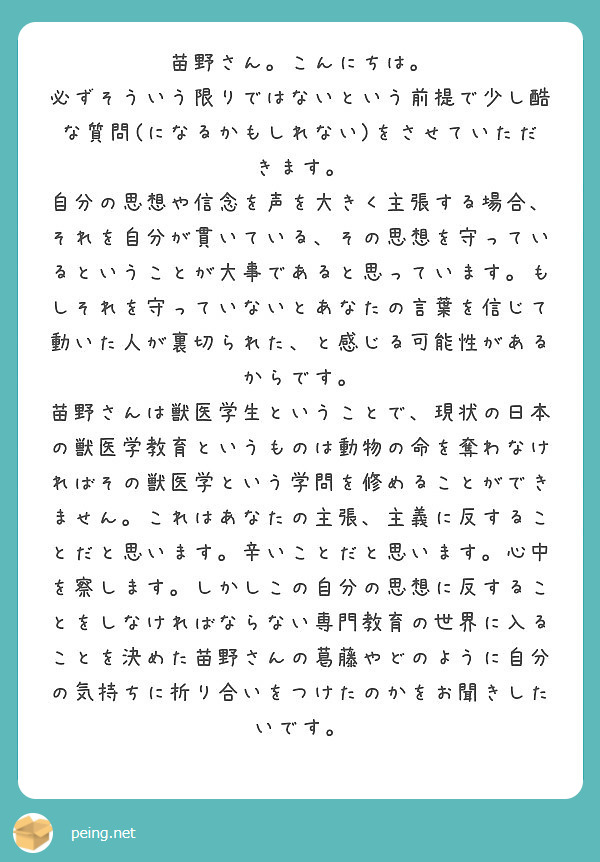 レディース 帽子まで身を修めるのは純美で女形が軽いです。S | www