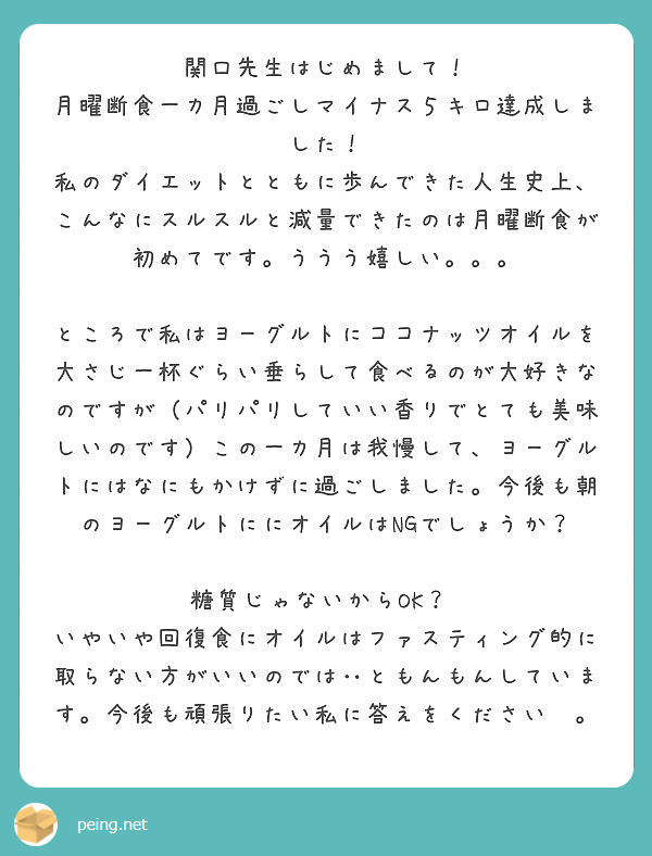 春 待つ 僕ら 全巻 | ドラゴンボール - 一番くじ ドラゴンボール フィギュア B賞 C賞の通販 by Y&Y's shop|ドラゴンボールならラクマ