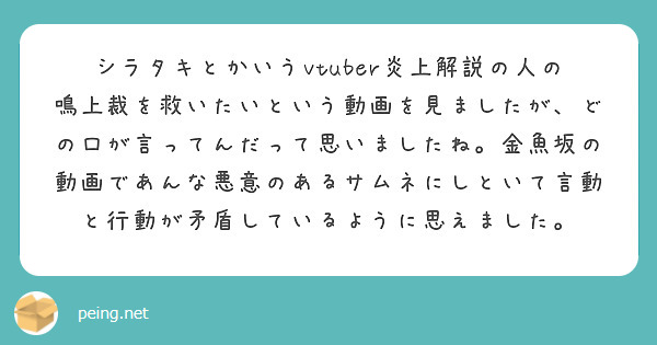 上裁