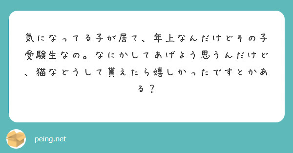 最新出来なかった子を出来る子にする+spbgp44.ru