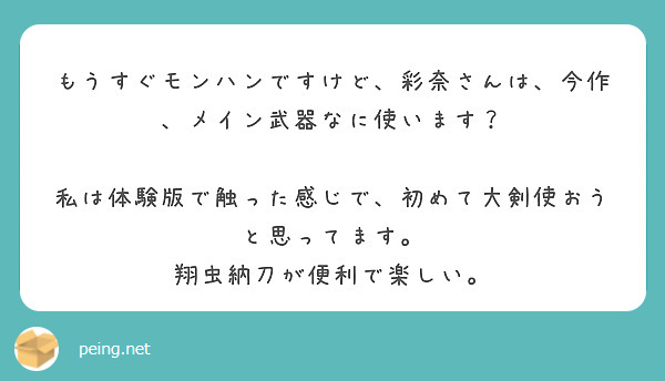 溶鉱炉に沈んでいくシュワちゃんが親指を立てる映画のタイトルが思い出せないので教えてください Peing 質問箱