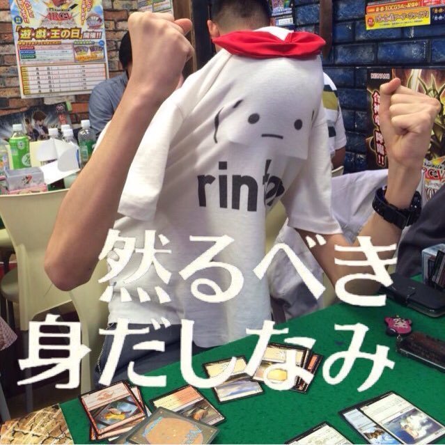 どんちきだいぶ