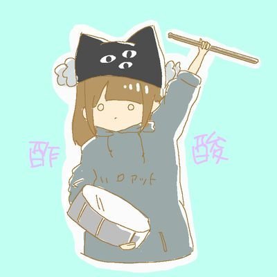 ささくれ