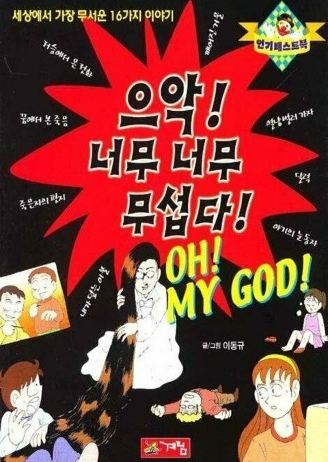권필쌍