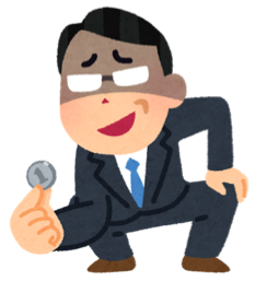 ぱるす