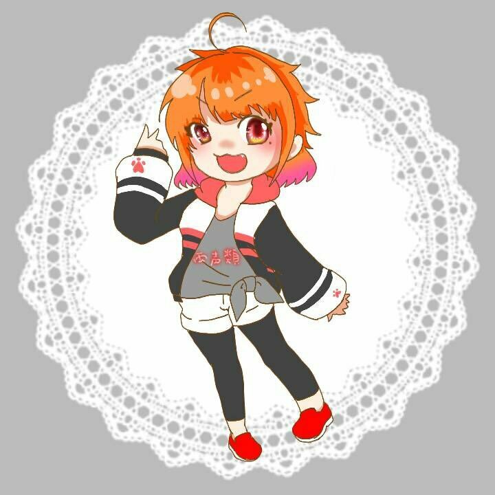 イオ丸