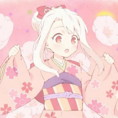 アイかわ幼女