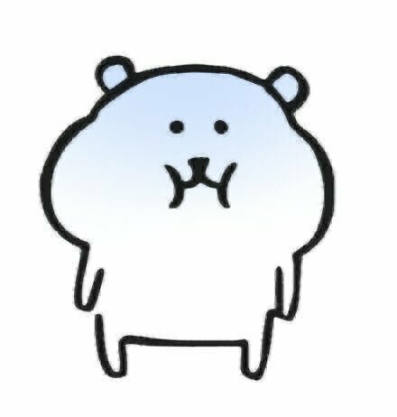 랭구