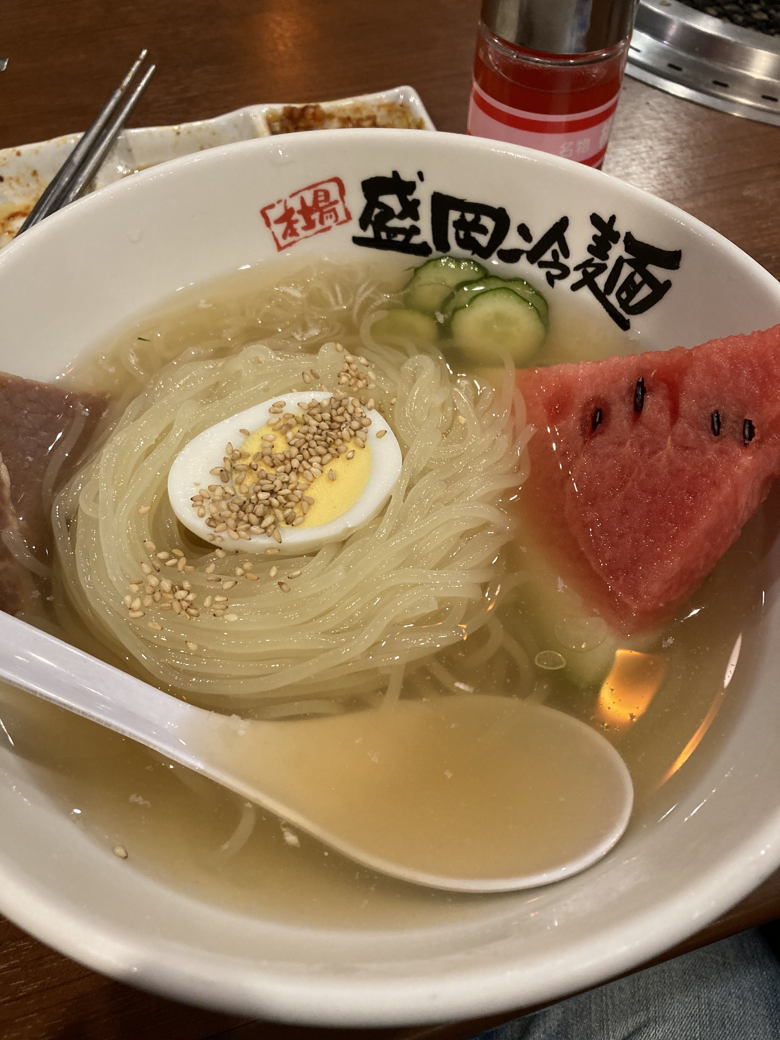 香坂。