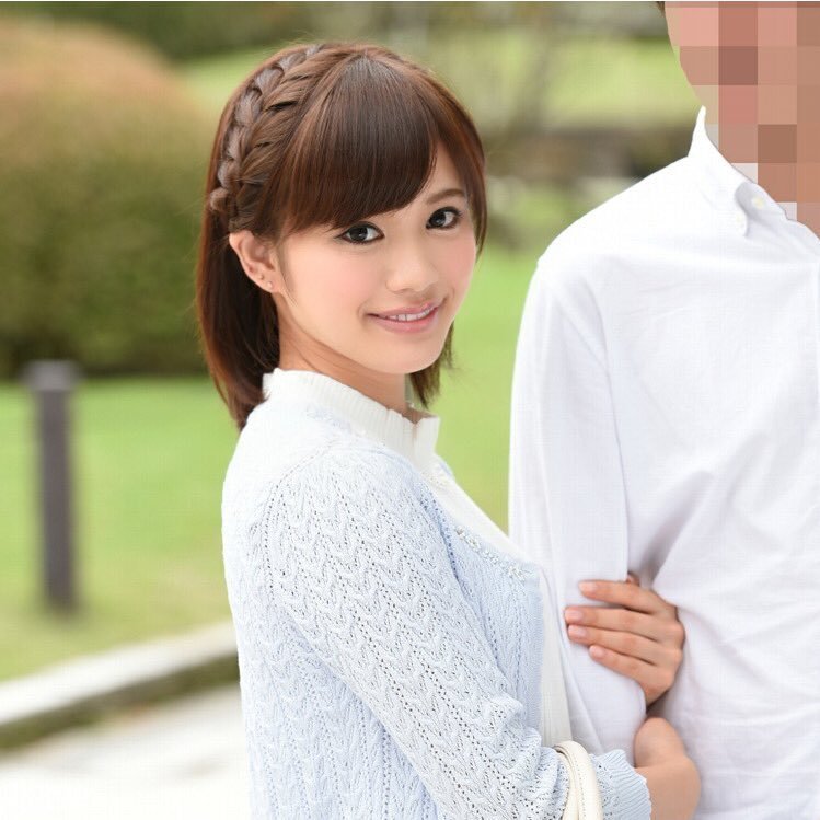 秋吉花音