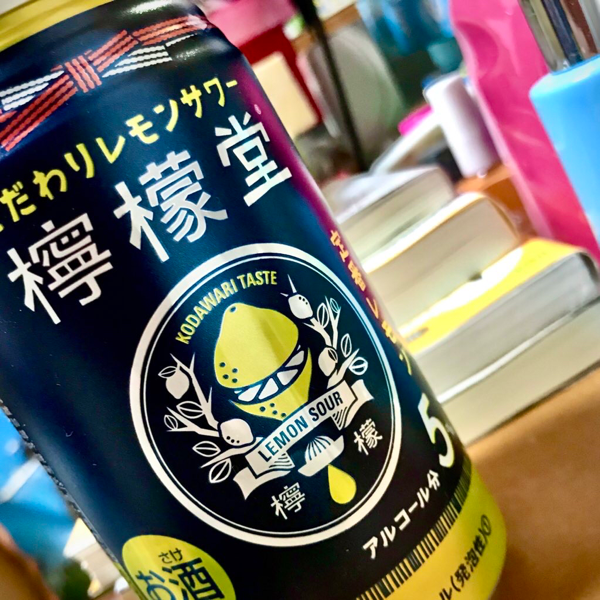 シャコンバ