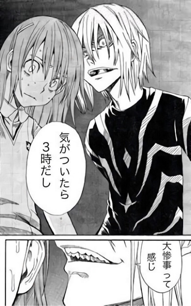 ポポポ
