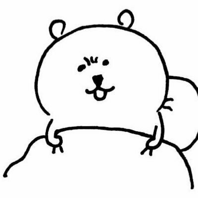 와리깡