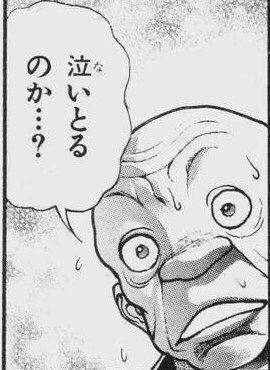 かれん can do it!