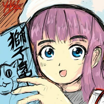 獅子身中@おばあちゃん被弾全1