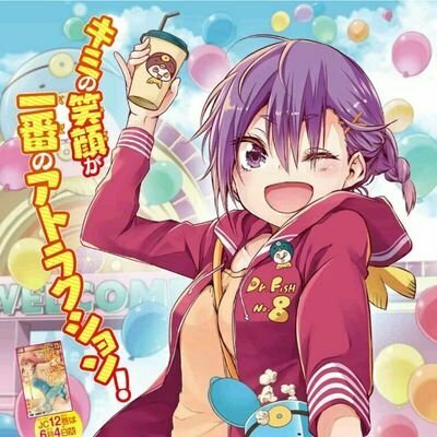ぷみこ♪＠～OVER30～