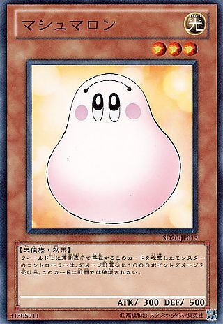 ひじり つかさ
