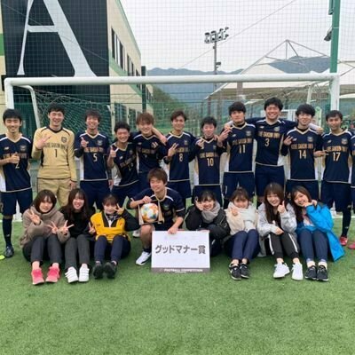 匿名で聞けちゃう 神戸学院大学 薬学サッカー部さんの質問箱です Peing 質問箱